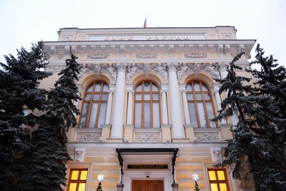 Банк России представил для публичного обсуждения проект указания по обеспечению мониторинга взаимодействия временных администраций МФО и КПК с правоохранительными органами