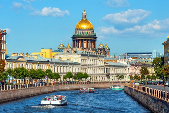 В Санкт-Петербурге начинает работу XXVIII Международный финансовый конгресс